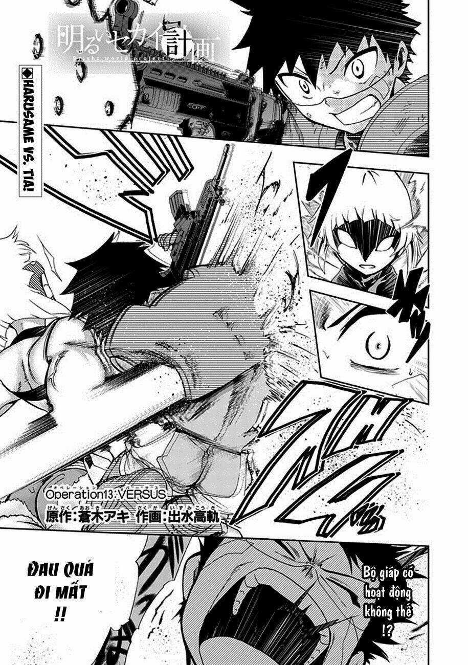 Akarui Sekai Keikaku Chapter 13 trang 2