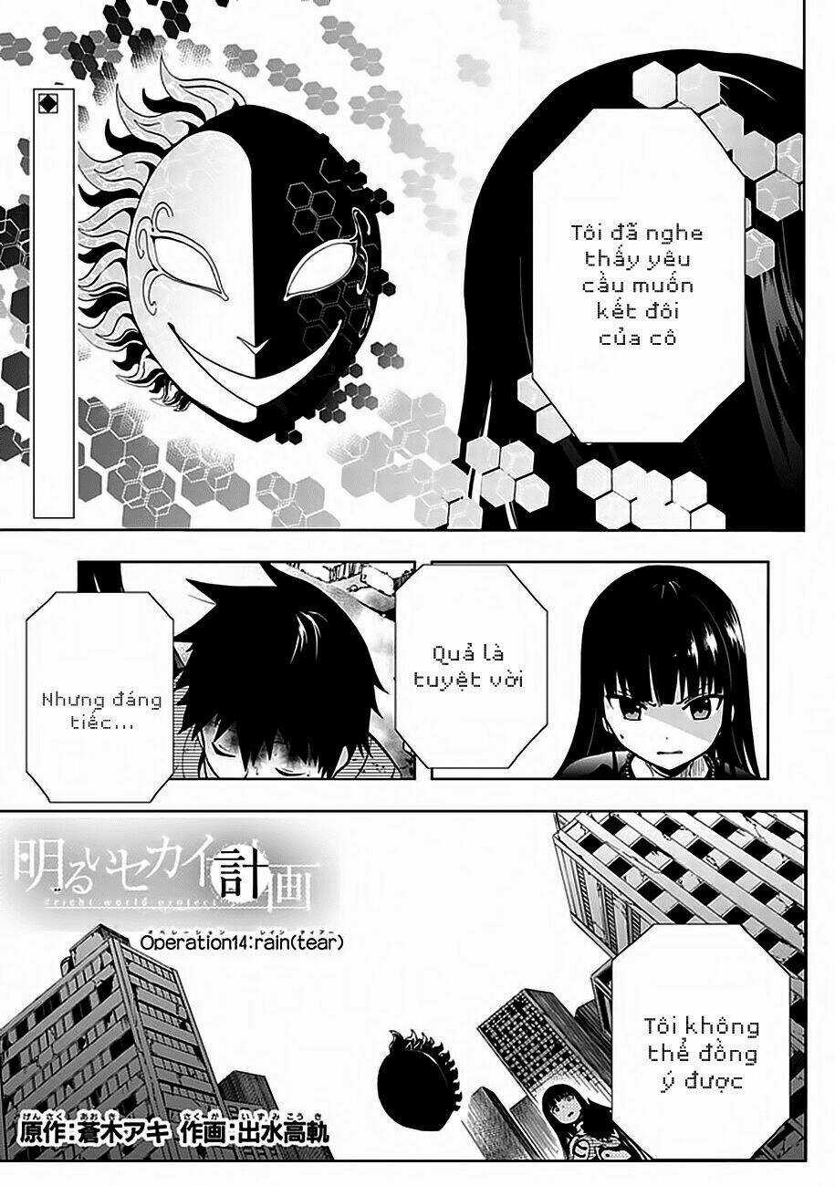 Akarui Sekai Keikaku Chapter 14 trang 2
