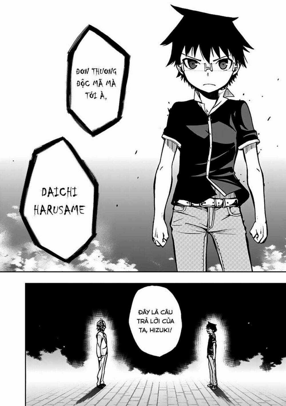 Akarui Sekai Keikaku Chapter 23 trang 11