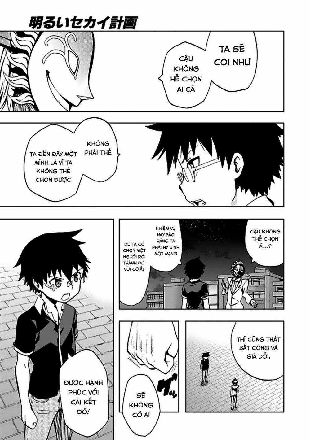Akarui Sekai Keikaku Chapter 23 trang 12