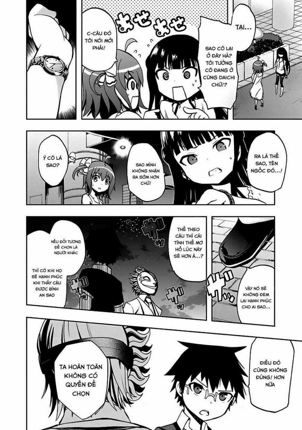 Akarui Sekai Keikaku Chapter 23 trang 13