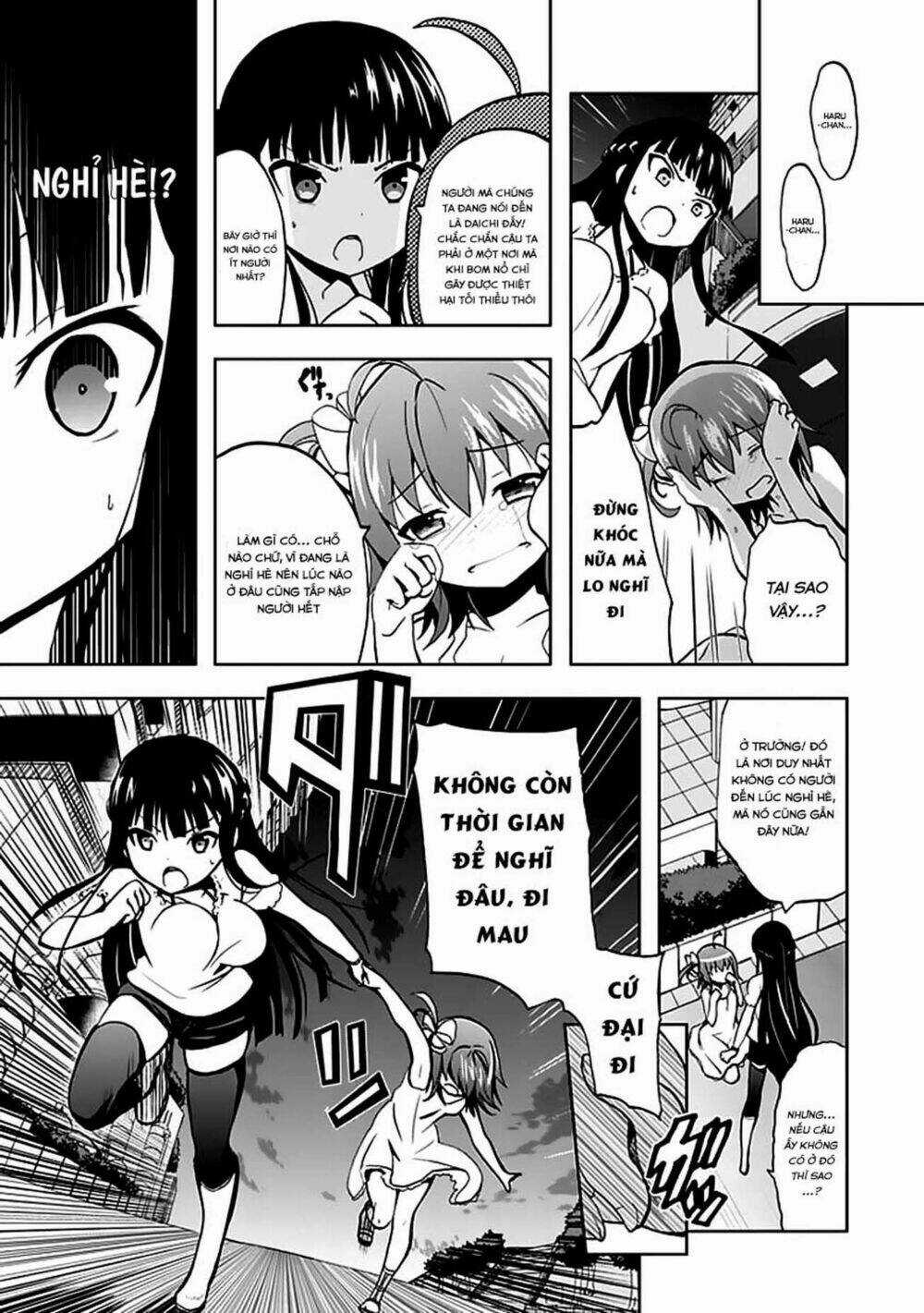 Akarui Sekai Keikaku Chapter 23 trang 16