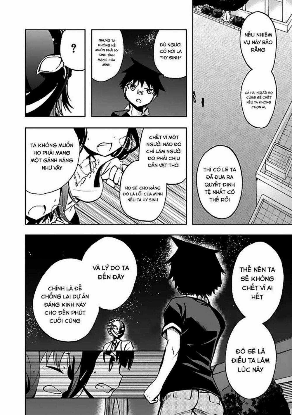 Akarui Sekai Keikaku Chapter 23 trang 17