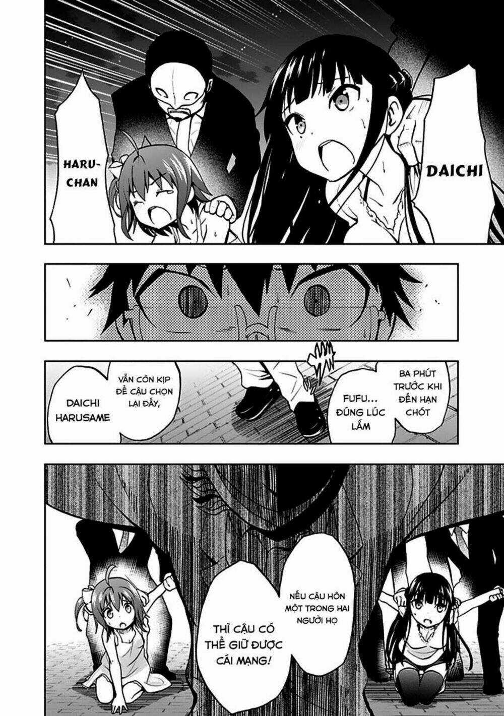 Akarui Sekai Keikaku Chapter 23 trang 19