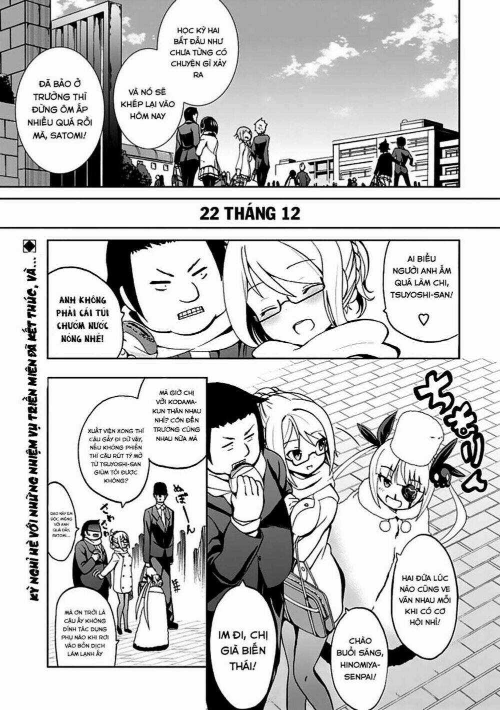 Akarui Sekai Keikaku Chapter 23 trang 2