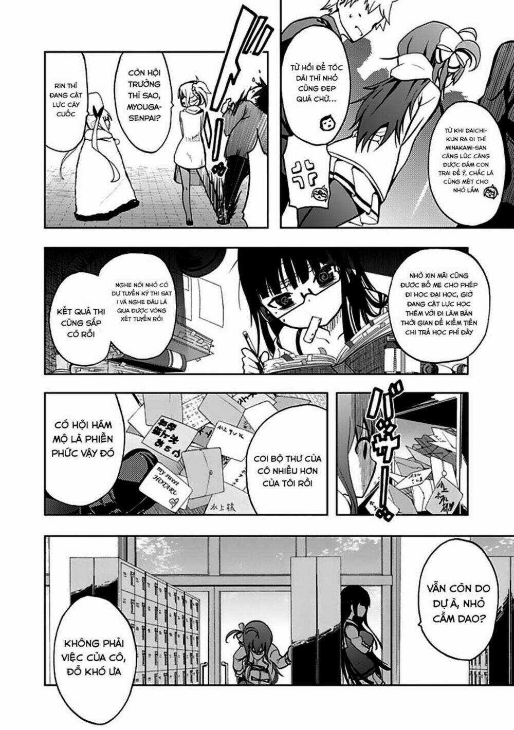 Akarui Sekai Keikaku Chapter 23 trang 5