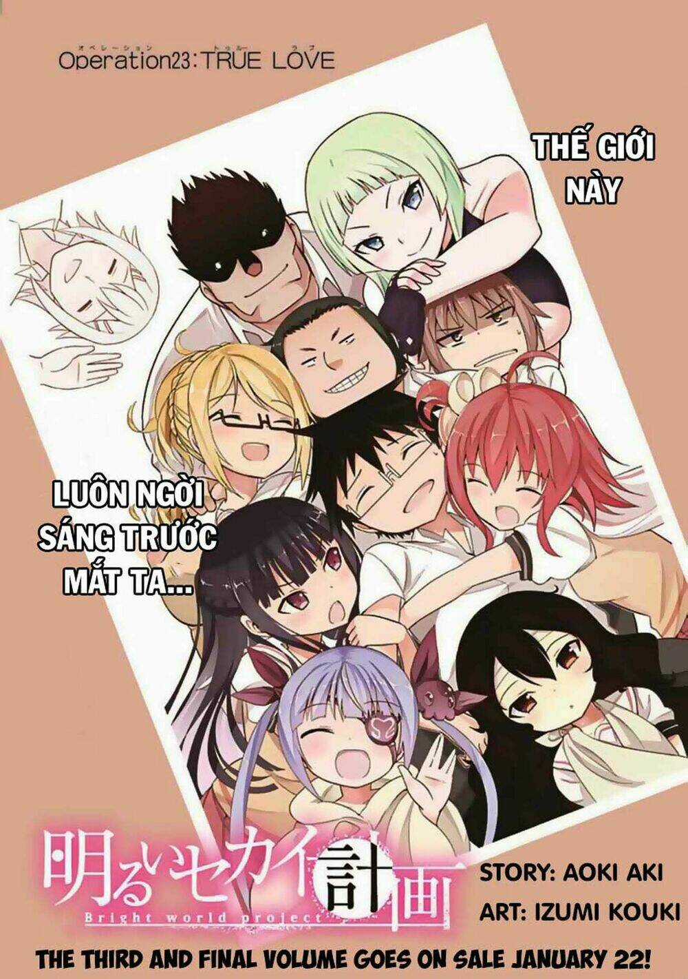Akarui Sekai Keikaku Chapter 23 trang 7