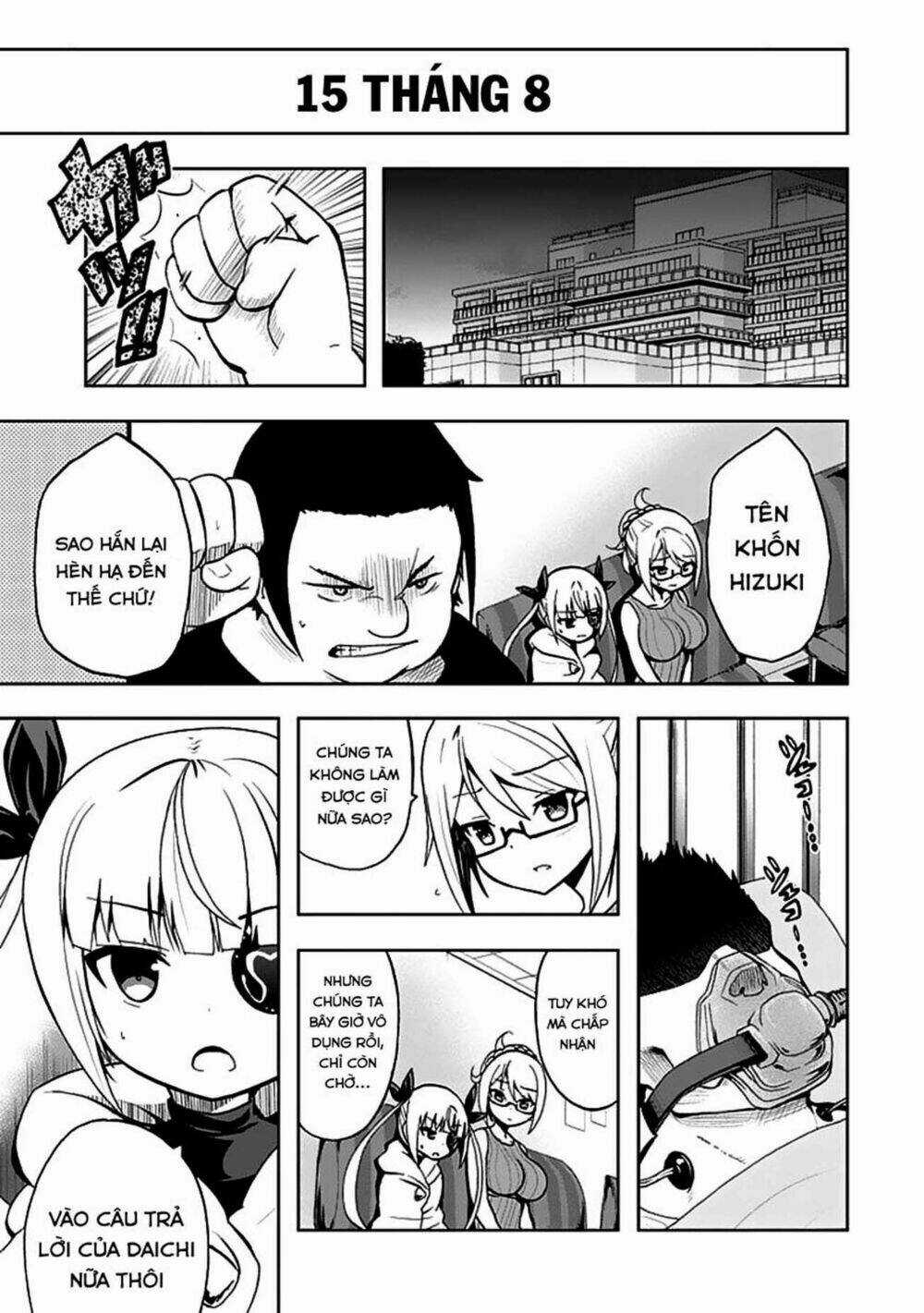 Akarui Sekai Keikaku Chapter 23 trang 8