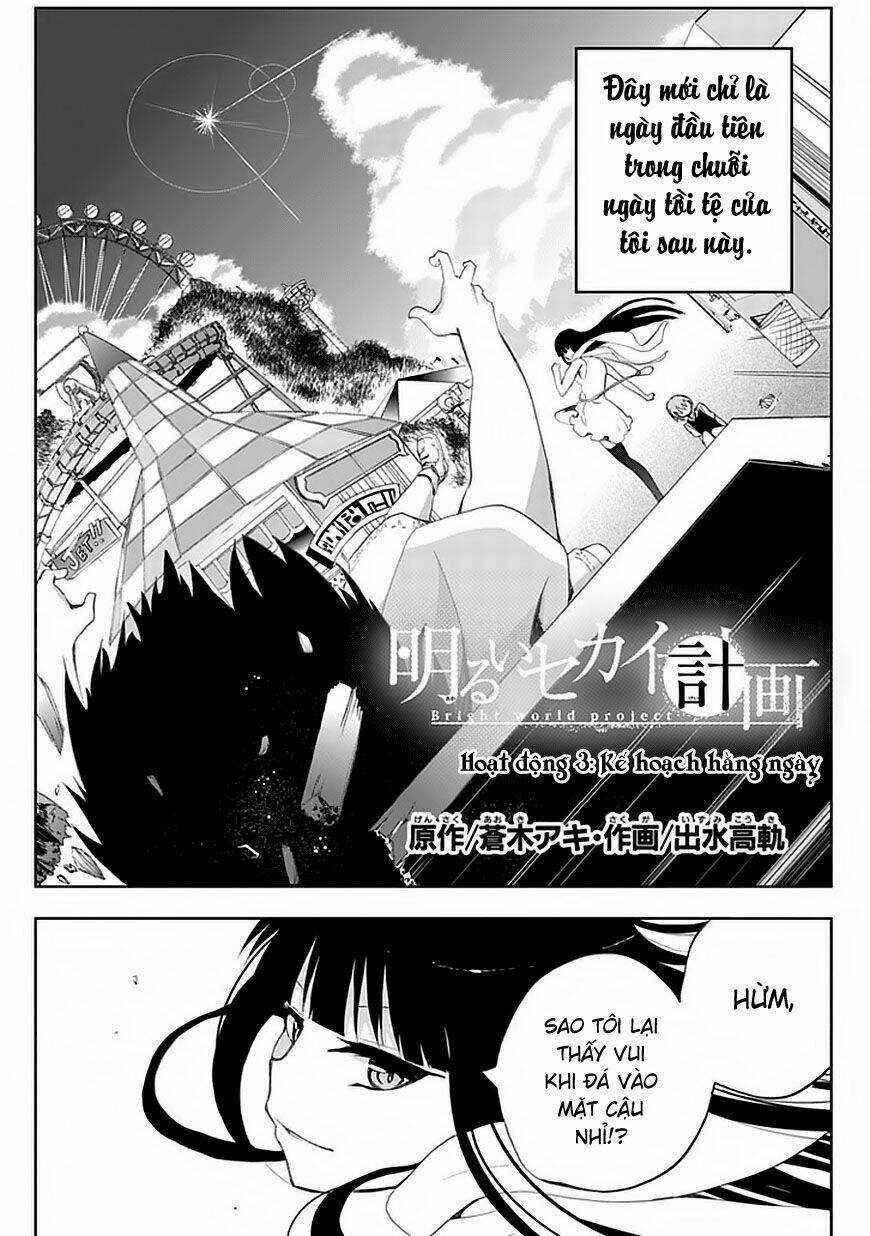 Akarui Sekai Keikaku Chapter 3 trang 3