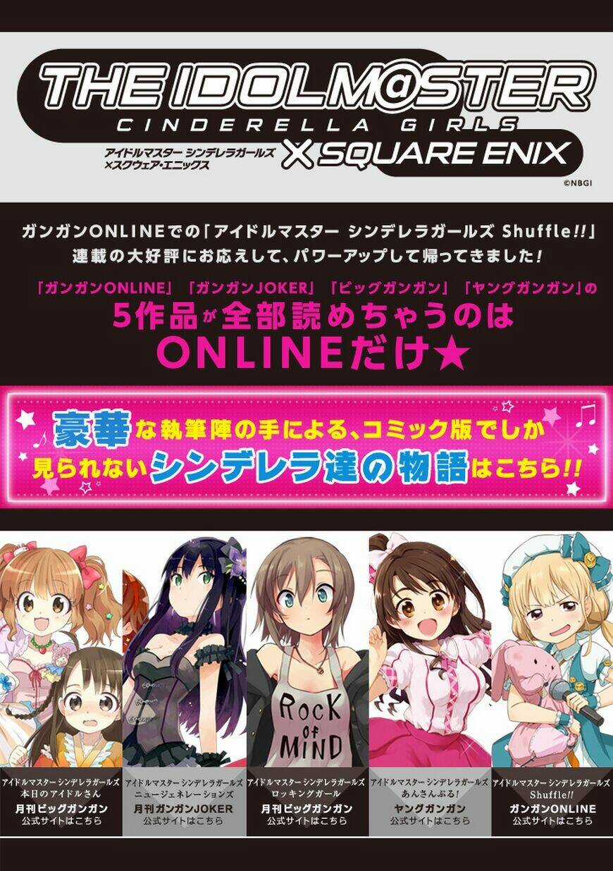 Akarui Sekai Keikaku Chapter 4 trang 30