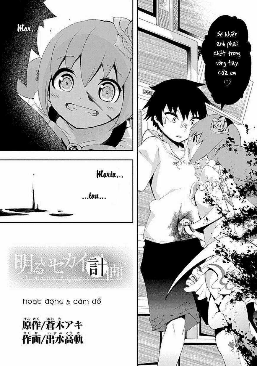 Akarui Sekai Keikaku Chapter 5 trang 2