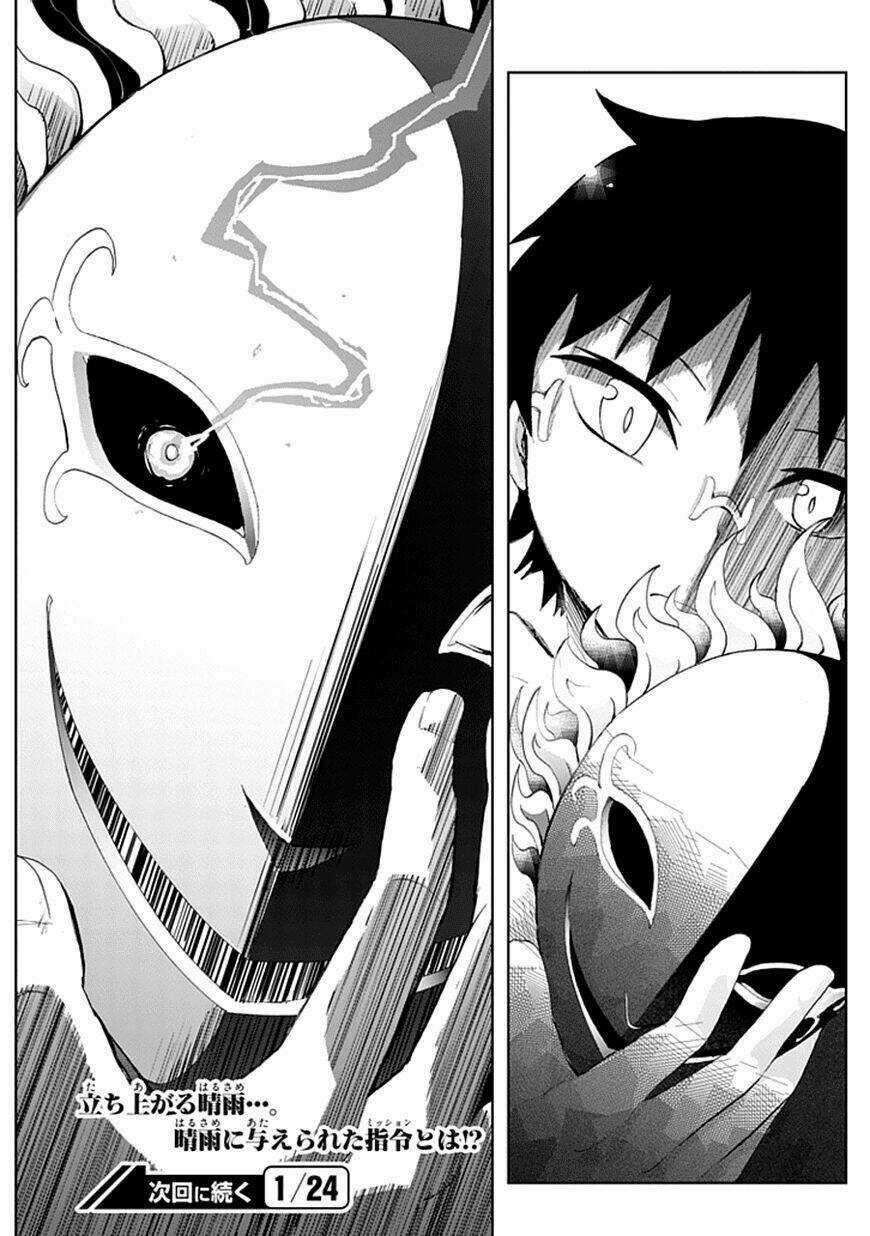 Akarui Sekai Keikaku Chapter 6 trang 32
