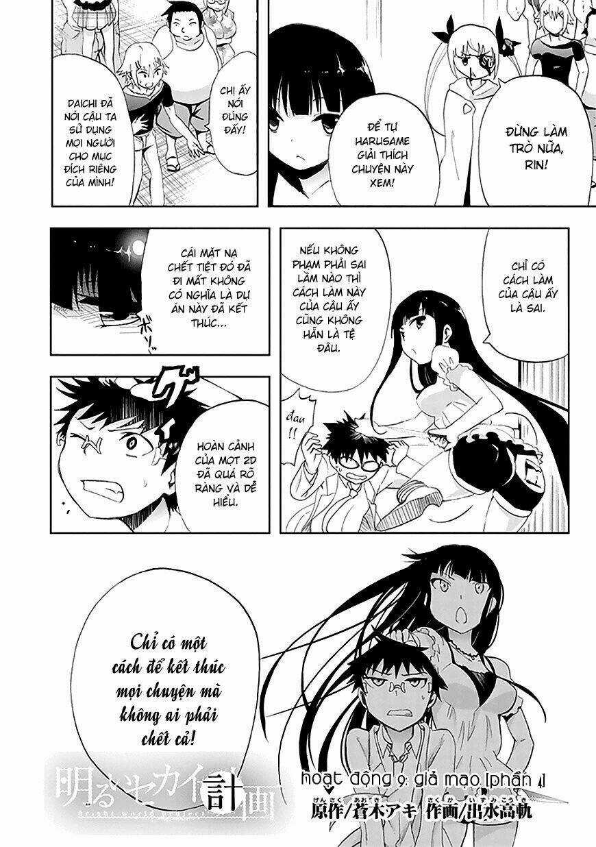 Akarui Sekai Keikaku Chapter 9 trang 2