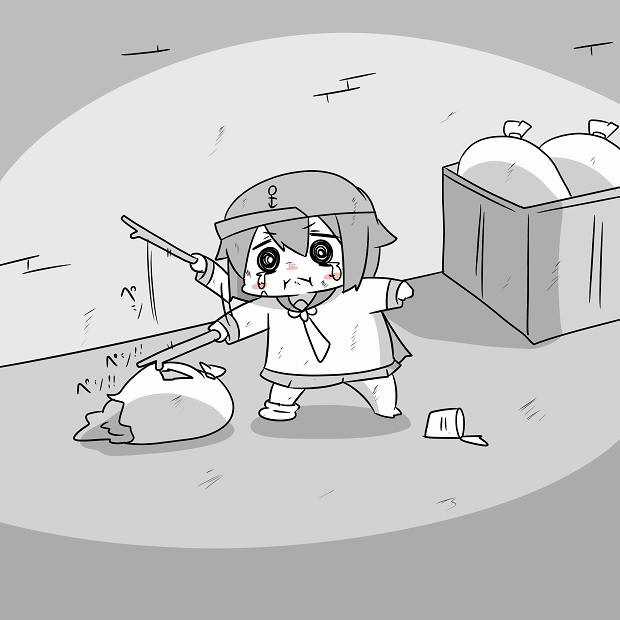 Akatsuki khu ổ chuột Chapter 0 trang 12