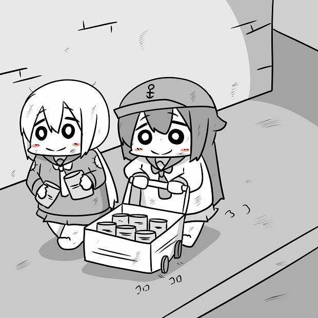 Akatsuki khu ổ chuột Chapter 0 trang 21