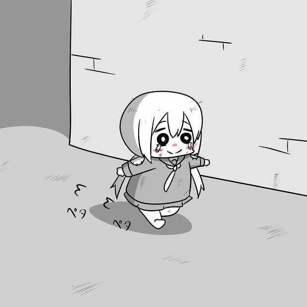 Akatsuki khu ổ chuột Chapter 0 trang 24