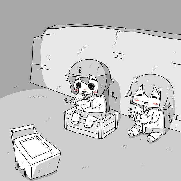 Akatsuki khu ổ chuột Chapter 0 trang 3