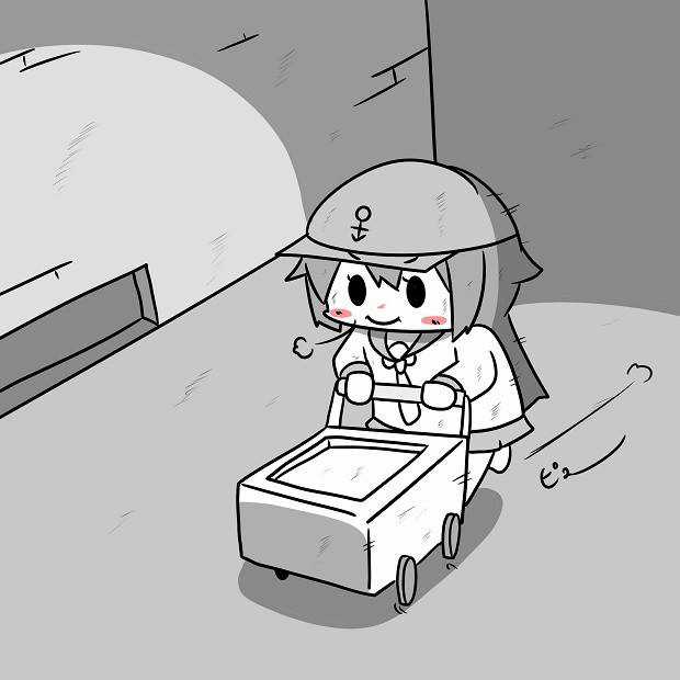 Akatsuki khu ổ chuột Chapter 0 trang 4