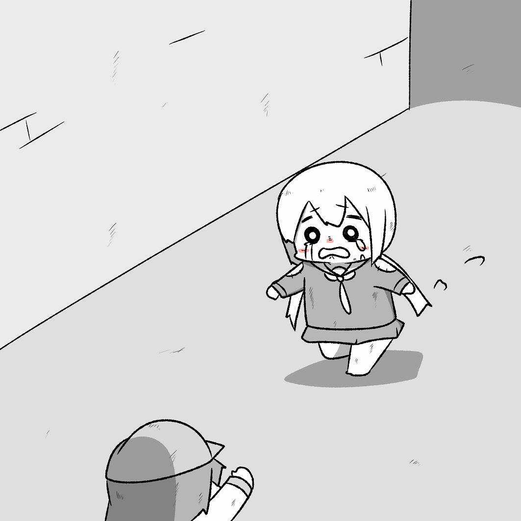 Akatsuki khu ổ chuột Chapter 0 trang 42