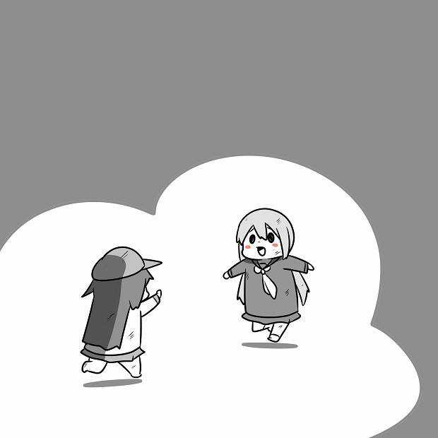 Akatsuki khu ổ chuột Chapter 0 trang 44