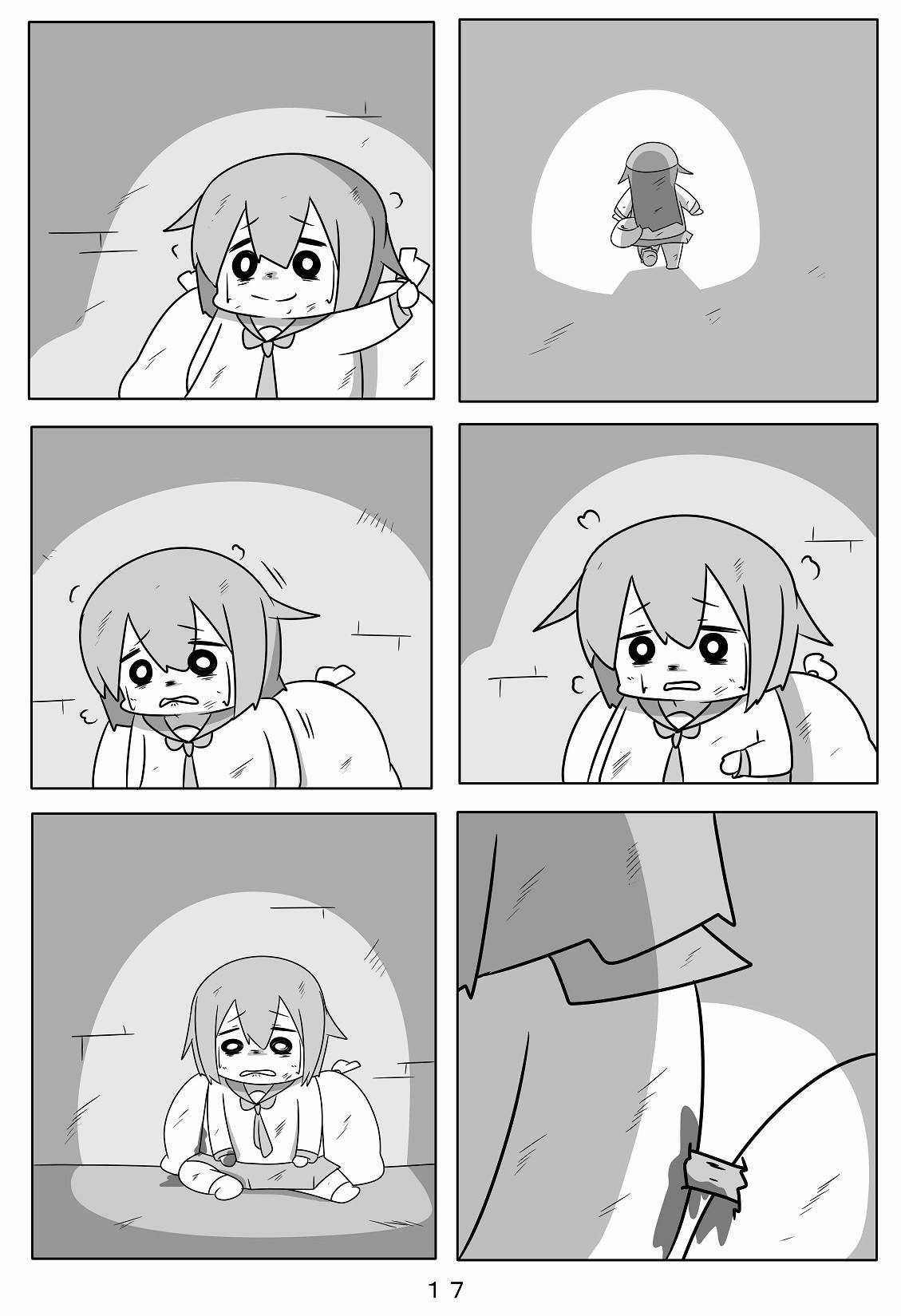 Akatsuki khu ổ chuột Chapter 0 trang 60