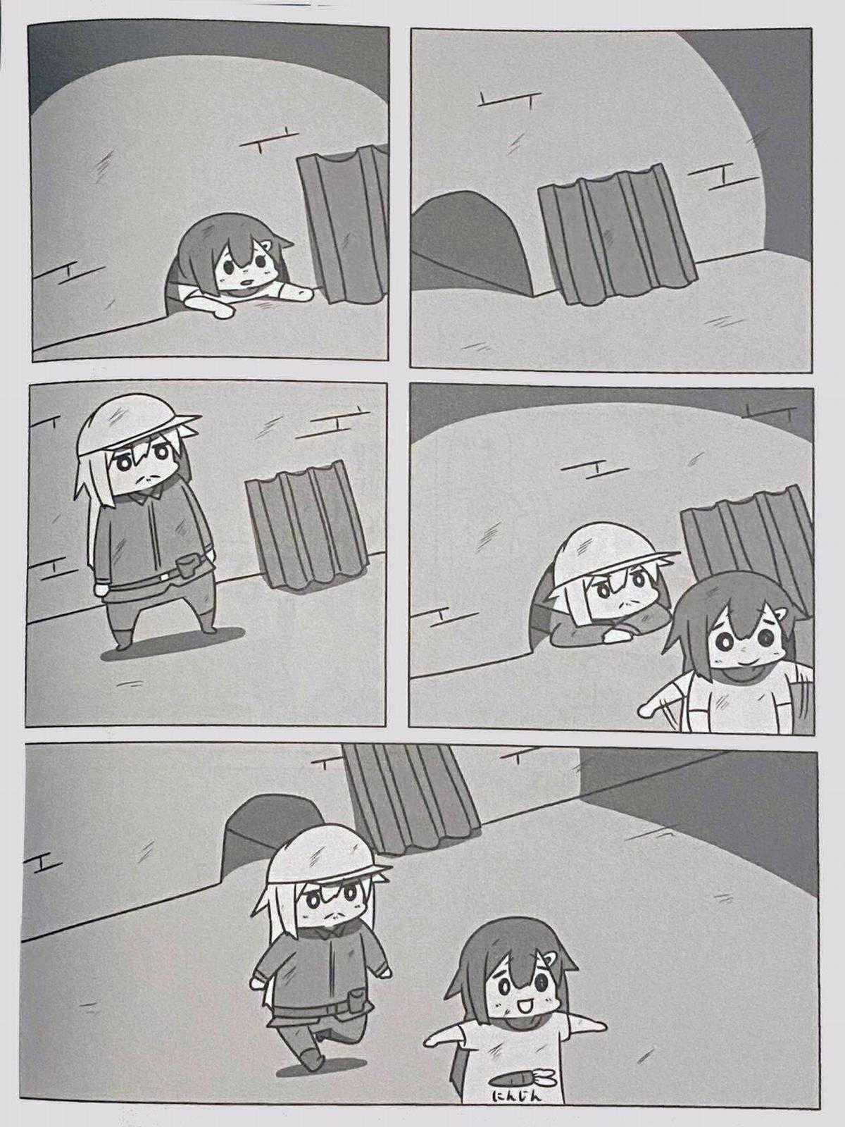 Akatsuki khu ổ chuột Chapter 0 trang 83