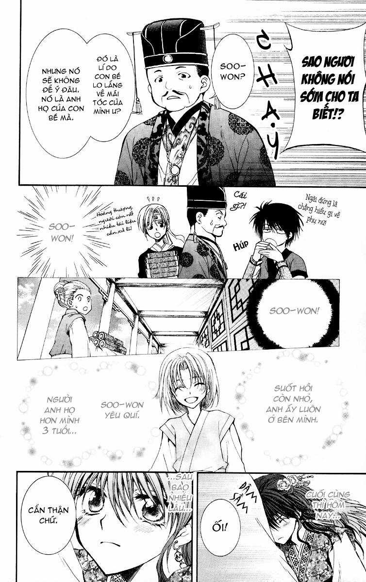 Akatsuki no Yona Chapter 1 trang 11