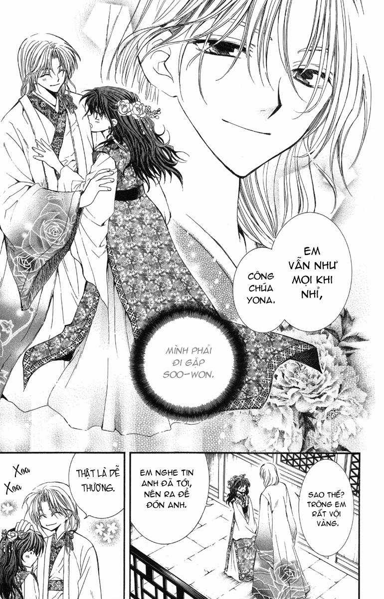 Akatsuki no Yona Chapter 1 trang 12