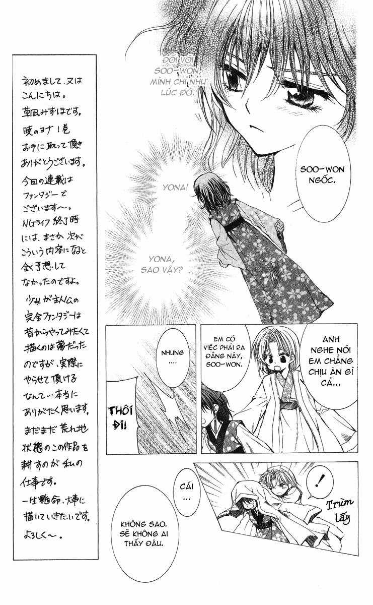 Akatsuki no Yona Chapter 1 trang 14