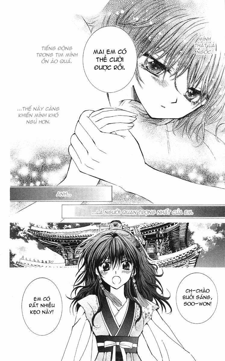 Akatsuki no Yona Chapter 1 trang 17