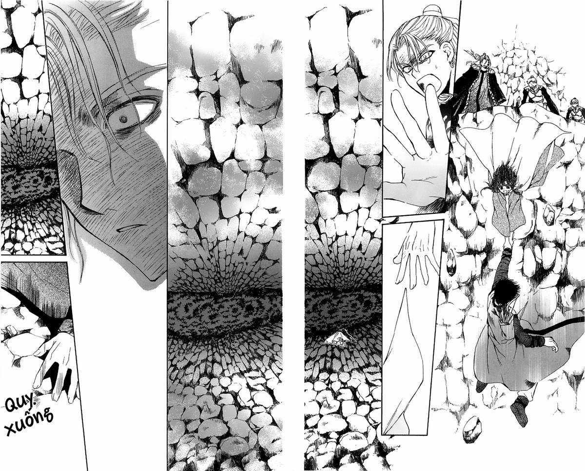 Akatsuki no Yona Chapter 10 trang 17