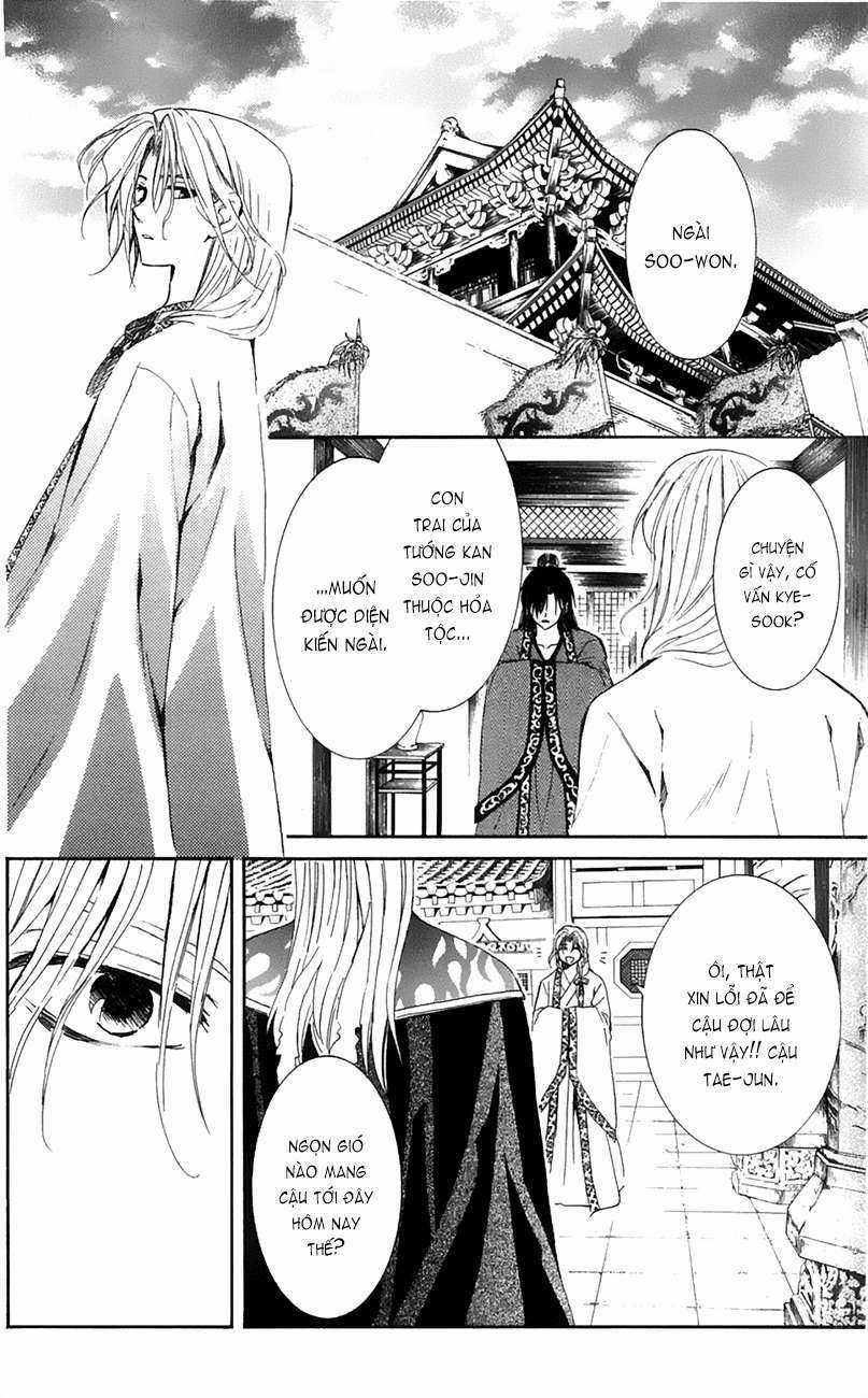 Akatsuki no Yona Chapter 10 trang 20