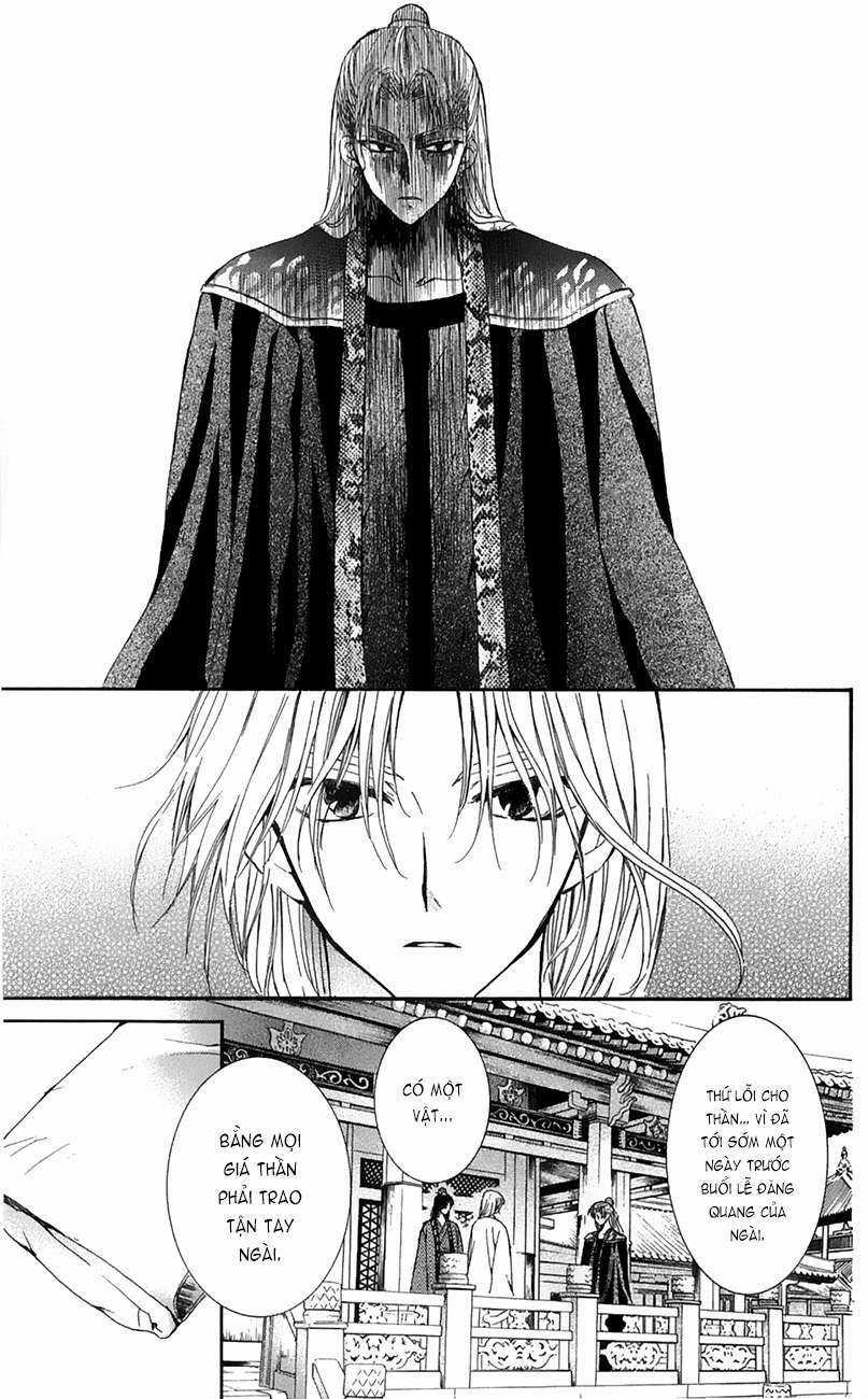 Akatsuki no Yona Chapter 10 trang 21