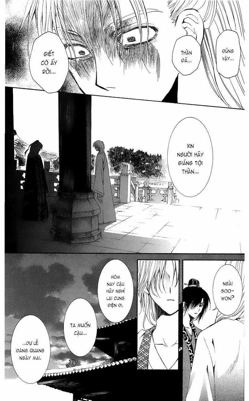 Akatsuki no Yona Chapter 10 trang 24