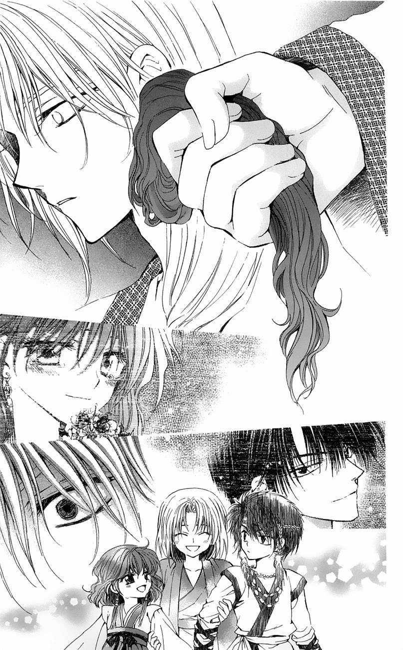 Akatsuki no Yona Chapter 10 trang 26