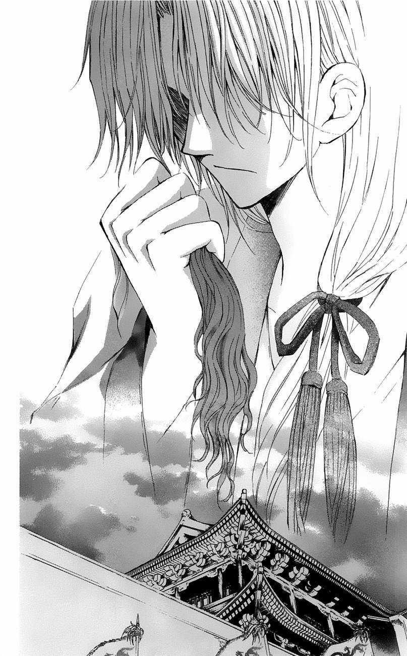 Akatsuki no Yona Chapter 10 trang 27