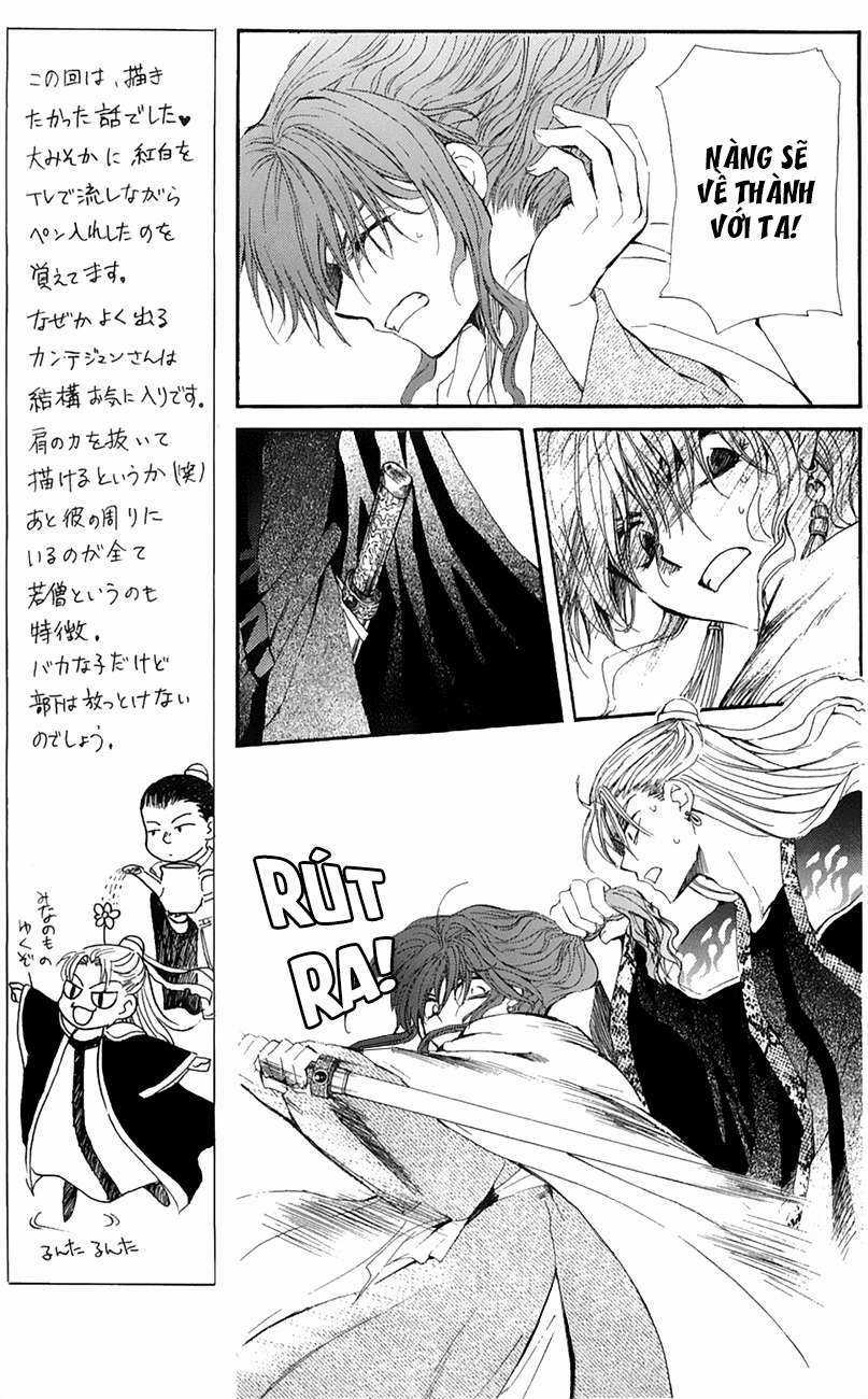 Akatsuki no Yona Chapter 10 trang 9