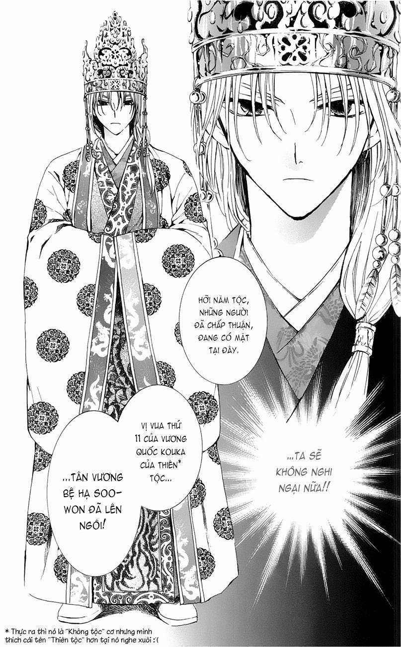Akatsuki no Yona Chapter 11 trang 13