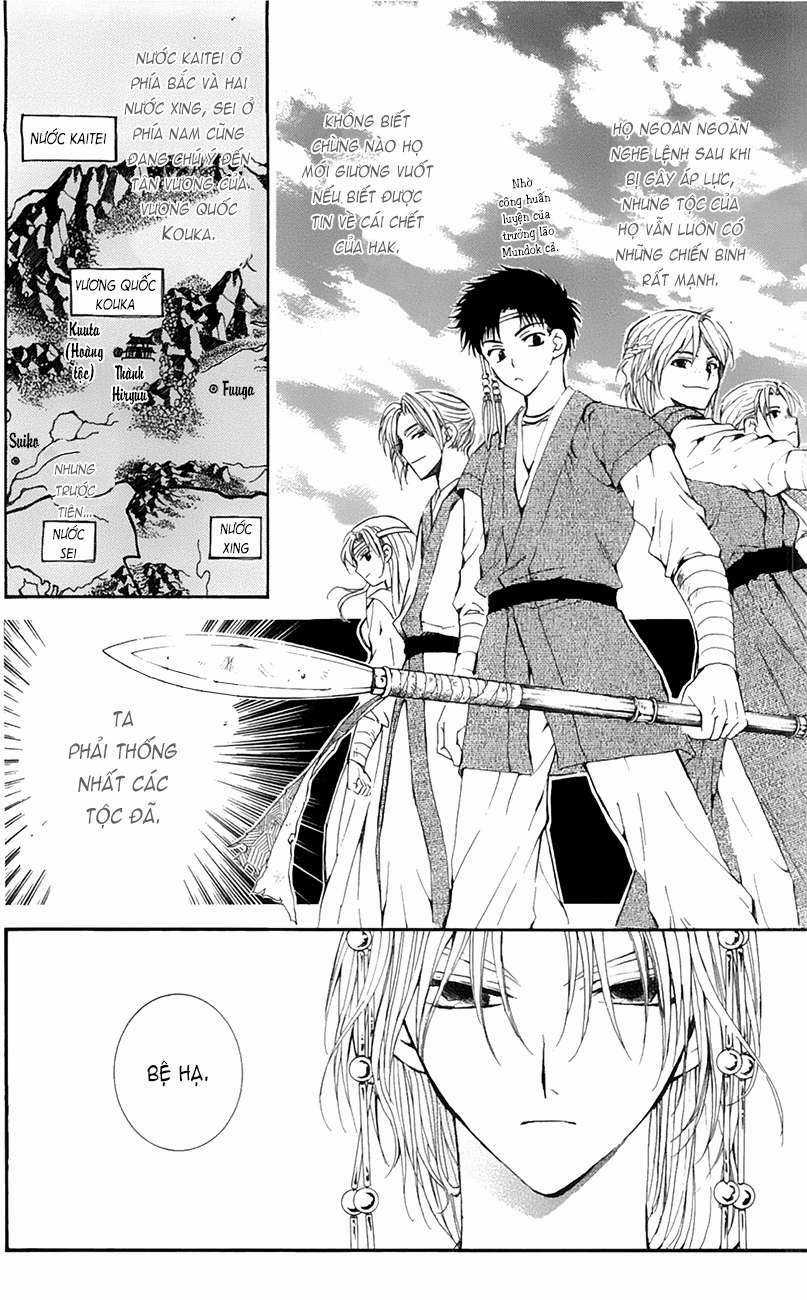 Akatsuki no Yona Chapter 11 trang 15