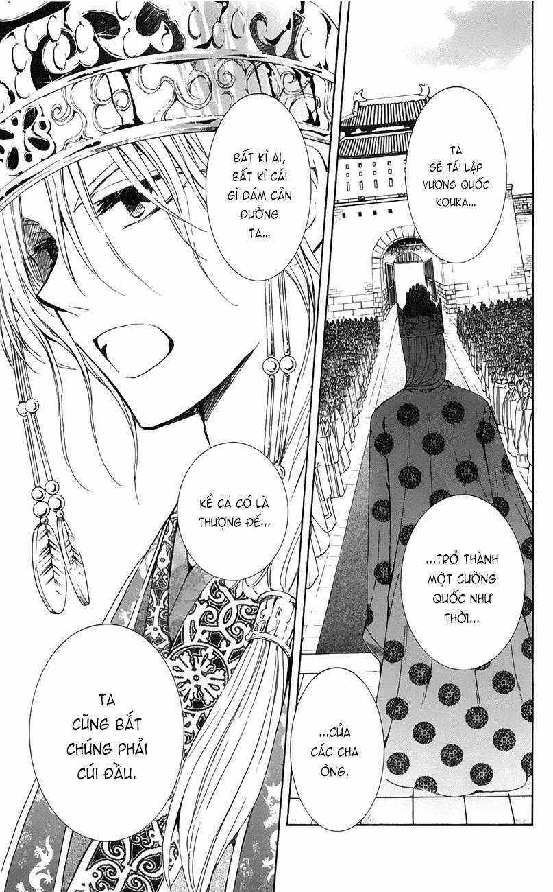 Akatsuki no Yona Chapter 11 trang 18