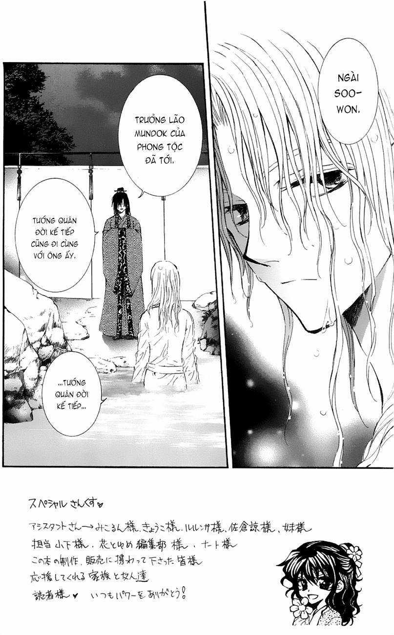 Akatsuki no Yona Chapter 11 trang 2