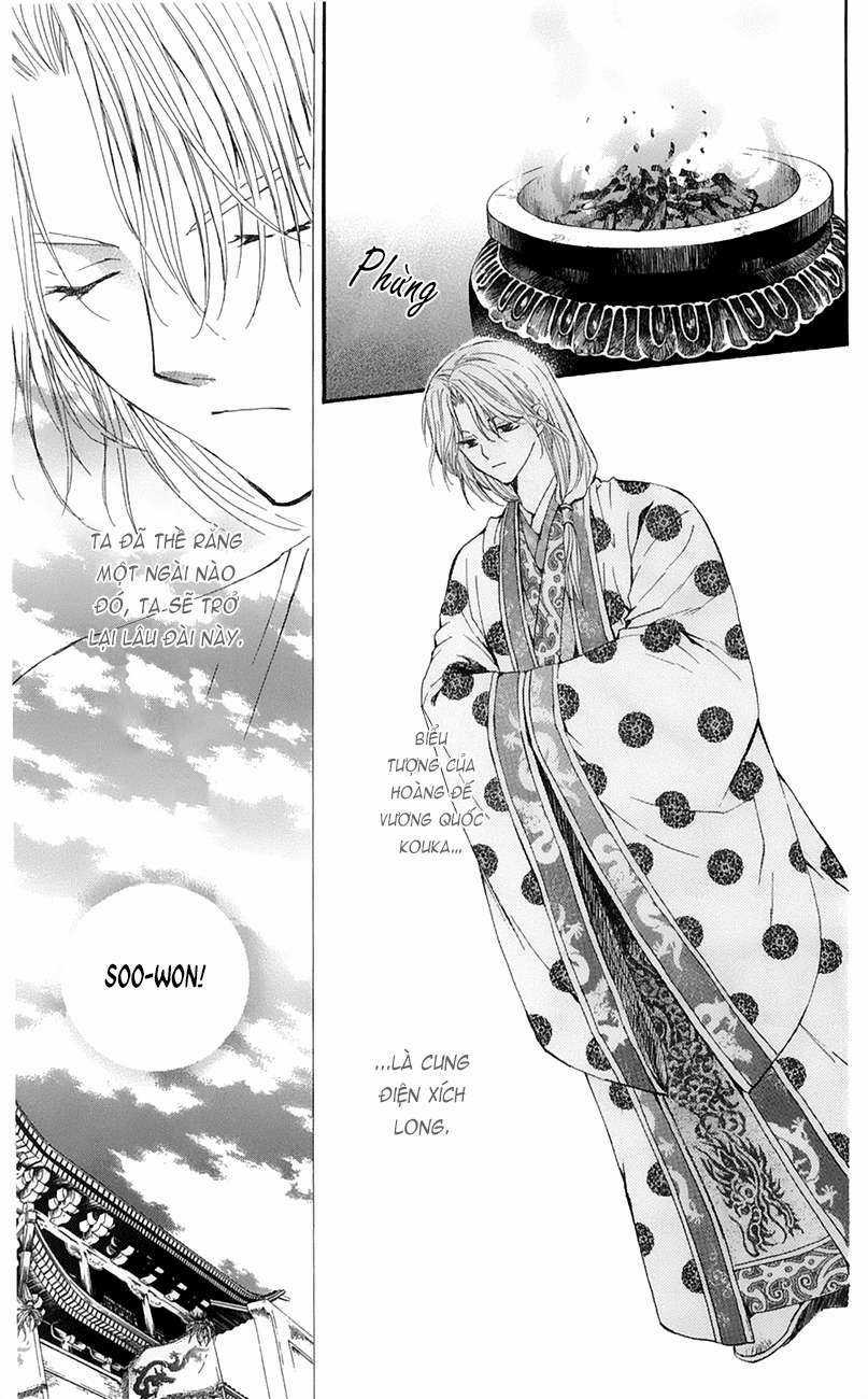 Akatsuki no Yona Chapter 11 trang 5