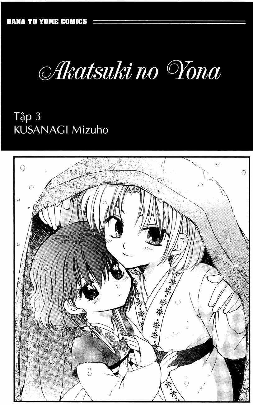 Akatsuki no Yona Chapter 12 trang 2