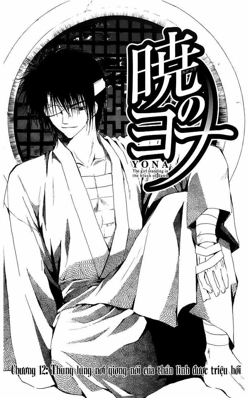 Akatsuki no Yona Chapter 12 trang 4