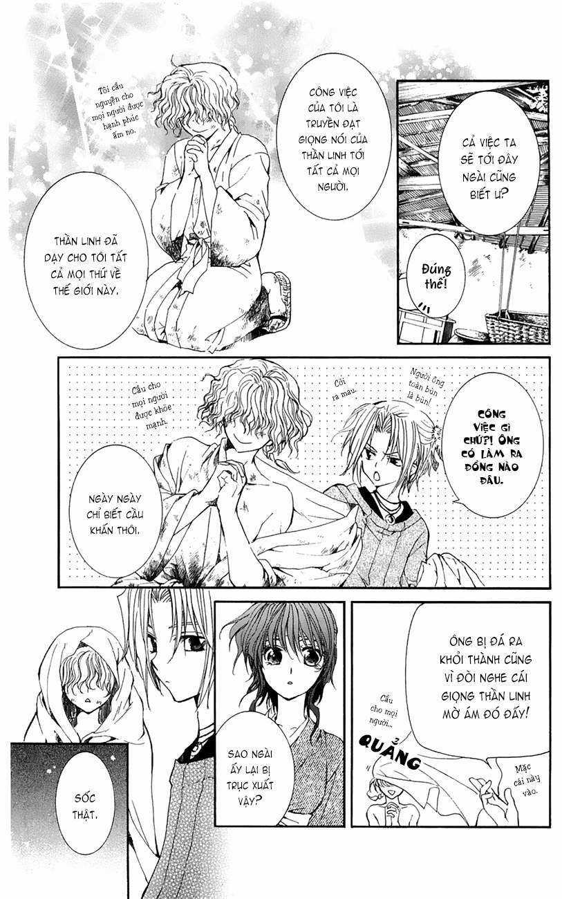 Akatsuki no Yona Chapter 12 trang 6