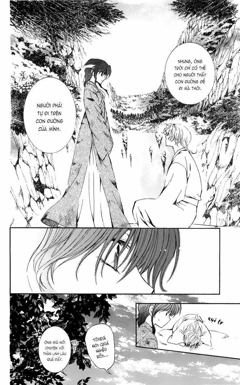 Akatsuki no Yona Chapter 13 trang 13