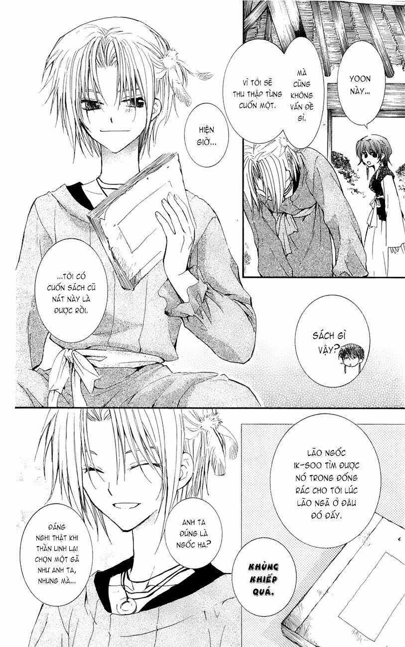 Akatsuki no Yona Chapter 13 trang 23