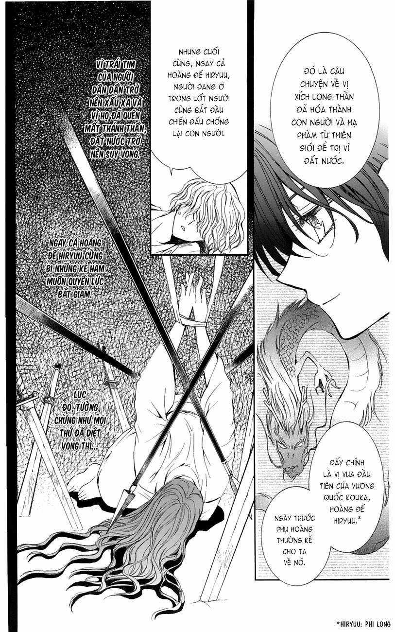 Akatsuki no Yona Chapter 13 trang 4