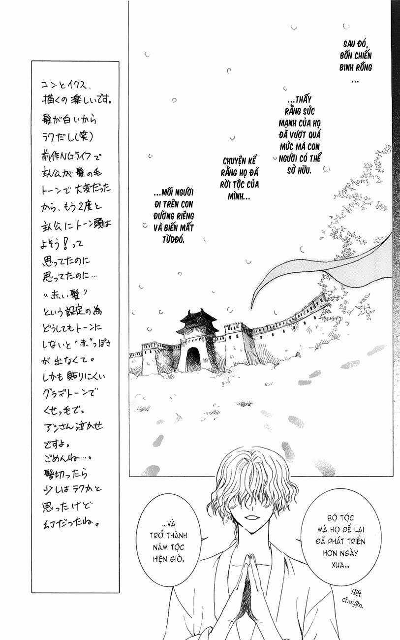 Akatsuki no Yona Chapter 13 trang 8