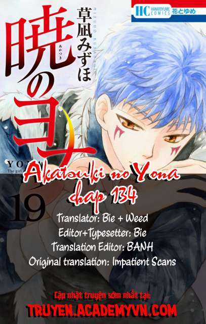 Akatsuki no Yona Chapter 134 trang 0